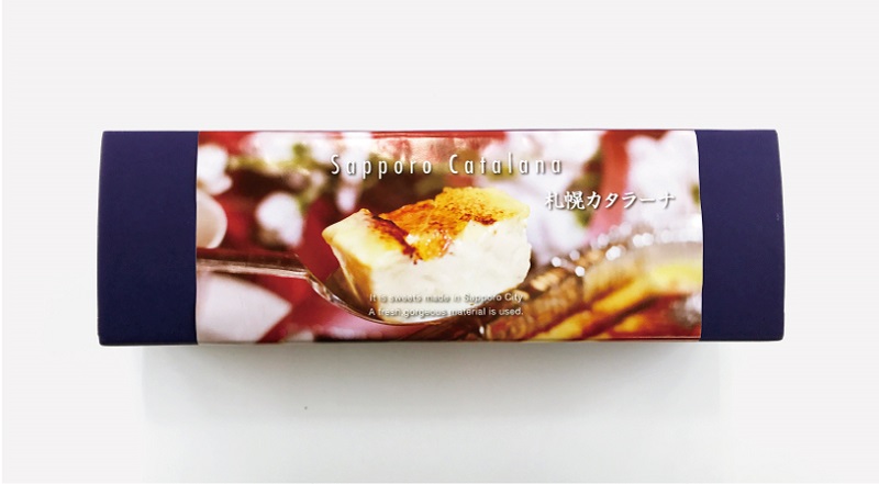 札幌で買える北海道土産10選 人気のお菓子 おすすめ食品をピックアップ トラベルスタンダードジャパン