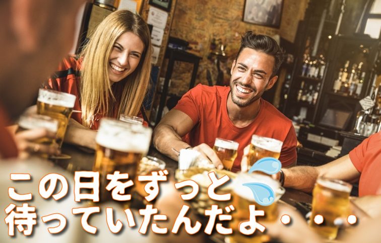 イギリス旅行いつから行ける ワクチンの効き目は コロナ後の入国は 4月11日最新情報 トラベルスタンダードジャパン