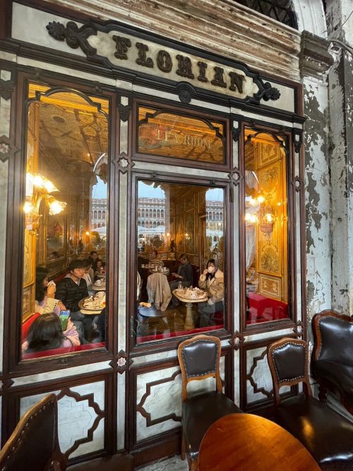 世界最古のカフェ「カフェ・フローリアン」