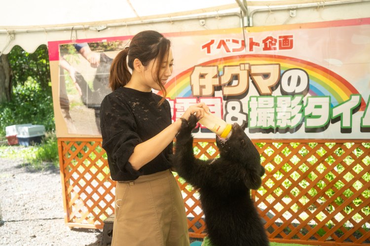 ノースサファリサッポロ 動物とのふれあい日本一な動物園でキタキツネと遊ぼう Edgy Travel