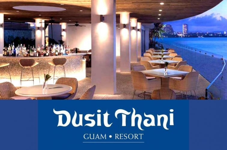 dusit thani guam top banner